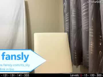hairy cams
